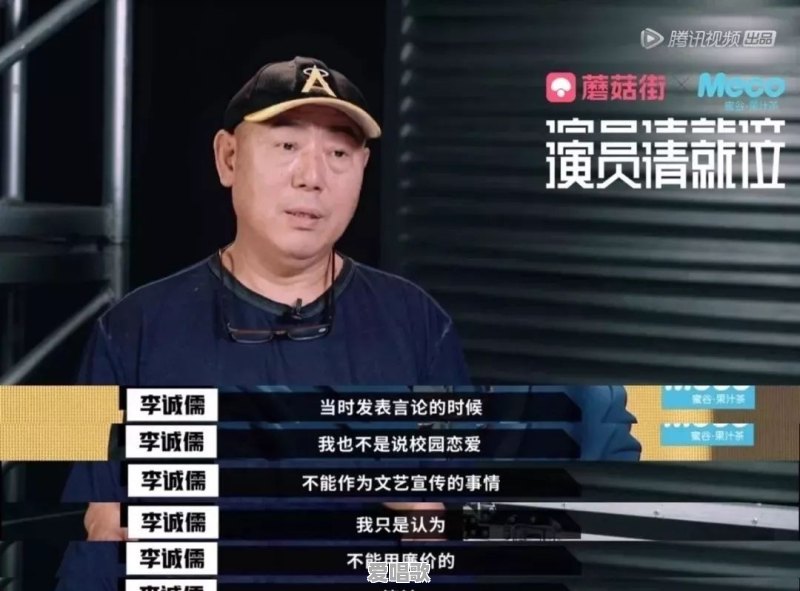 同样是校园霸凌题材,《少年的你》和《悲伤逆流成河》哪部更打动你?为什么 同样是校园霸凌题材,《少年的你》和《悲伤逆流成河》哪部更打动你?为什么 - 爱唱歌