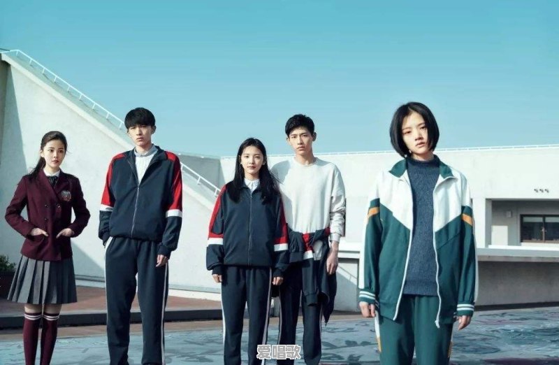 同样是校园霸凌题材,《少年的你》和《悲伤逆流成河》哪部更打动你?为什么 同样是校园霸凌题材,《少年的你》和《悲伤逆流成河》哪部更打动你?为什么 - 爱唱歌