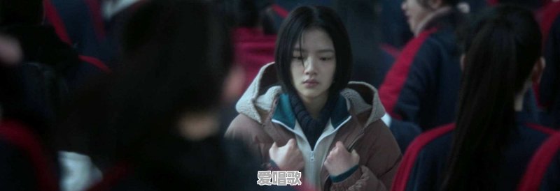 同样是校园霸凌题材,《少年的你》和《悲伤逆流成河》哪部更打动你?为什么 同样是校园霸凌题材,《少年的你》和《悲伤逆流成河》哪部更打动你?为什么 - 爱唱歌