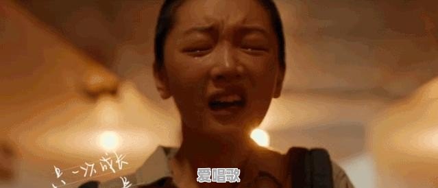 同样是校园霸凌题材,《少年的你》和《悲伤逆流成河》哪部更打动你?为什么 同样是校园霸凌题材,《少年的你》和《悲伤逆流成河》哪部更打动你?为什么 - 爱唱歌