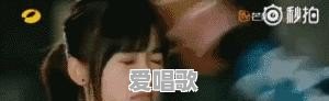 同样是校园霸凌题材,《少年的你》和《悲伤逆流成河》哪部更打动你?为什么 同样是校园霸凌题材,《少年的你》和《悲伤逆流成河》哪部更打动你?为什么 - 爱唱歌