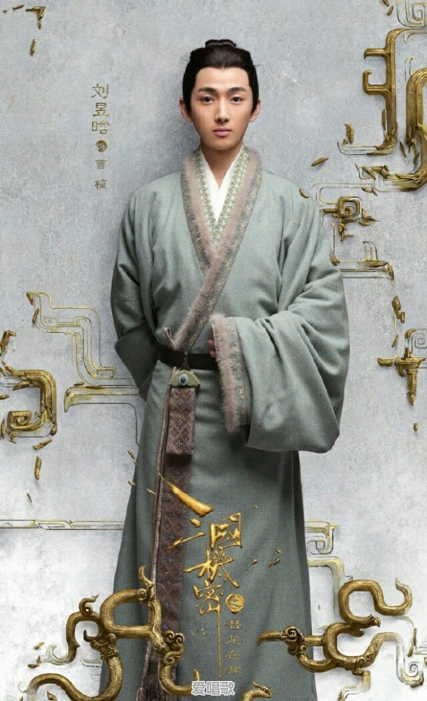 《军师联盟》中,曹爽被杀时,为什么会出现童谣"侯非侯,王非王,千乘万骑上北邙" 《军师联盟》中,曹爽被杀时,为什么会出现童谣"侯非侯,王非王,千乘万骑上北邙" - 爱唱歌