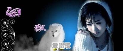 推荐十首十年前的,但如今依旧有不错的名气和传唱度的国内流行音乐,有哪些?港台也算,日韩除外 推荐十首十年前的,但如今依旧有不错的名气和传唱度的国内流行音乐,有哪些?港台也算,日韩除外 - 爱唱歌