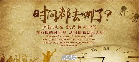 有哪些妙不可言的歌词值得你一直回味 有哪些妙不可言的歌词值得你一直回味 - 爱唱歌