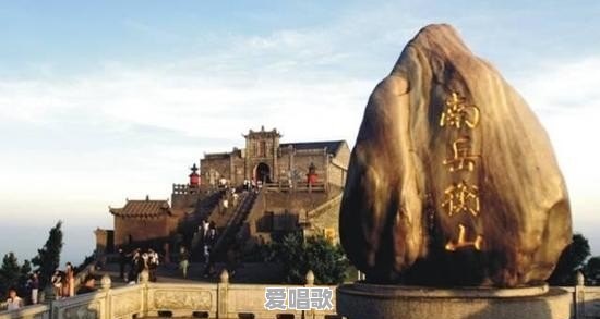 衡阳有哪些歌唱家 - 爱唱歌