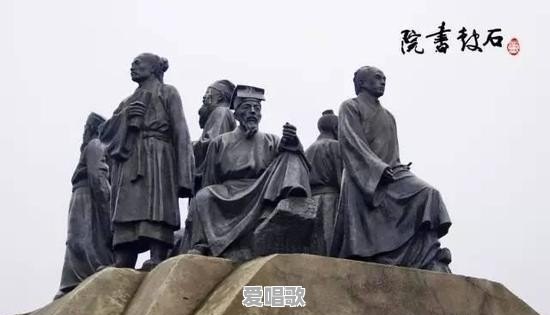 衡阳有哪些歌唱家 - 爱唱歌