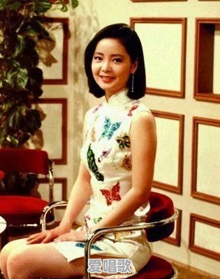 提到邓丽君,你会想到她有哪些经典的歌曲 提到邓丽君,你会想到她有哪些经典的歌曲 - 爱唱歌