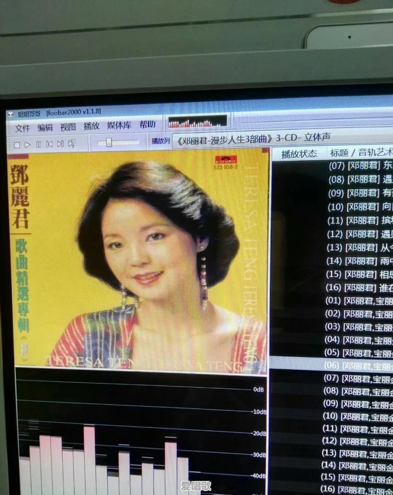 提到邓丽君,你会想到她有哪些经典的歌曲 提到邓丽君,你会想到她有哪些经典的歌曲 - 爱唱歌