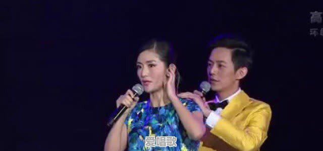 唱歌总忘歌词,歌星们是怎么记住歌词的 唱歌总忘歌词,歌星们是怎么记住歌词的 - 爱唱歌