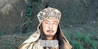 古代凌迟有多残忍？为什么石达开能不叫一声 - 爱唱歌