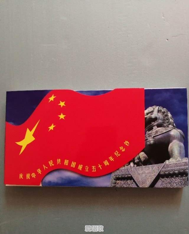 晋文公的老婆有几个?文赢,怀赢,辰赢怎么区分 晋文公的老婆有几个?文赢,怀赢,辰赢怎么区分 - 爱唱歌