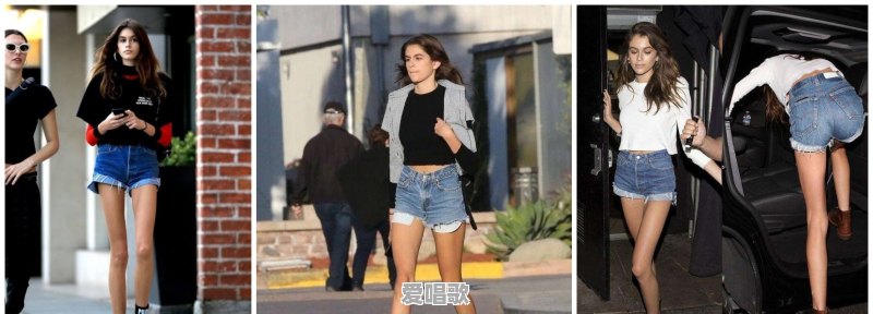 超模女儿Kaia腿长逆天,她都喜欢穿哪些时尚单品 超模女儿Kaia腿长逆天,她都喜欢穿哪些时尚单品 - 爱唱歌