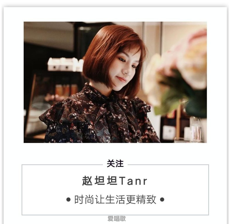 超模女儿Kaia腿长逆天,她都喜欢穿哪些时尚单品 超模女儿Kaia腿长逆天,她都喜欢穿哪些时尚单品 - 爱唱歌