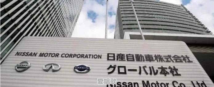 日语翻译成中文为什么不音译?比如Honda为什么翻译成本田而不是宏达 日语翻译成中文为什么不音译?比如Honda为什么翻译成本田而不是宏达 - 爱唱歌