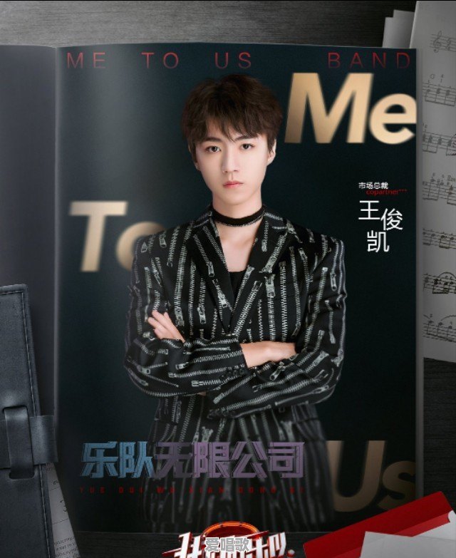 如何评价《歌手·当打之年》第1期 如何评价《歌手·当打之年》第1期 - 爱唱歌