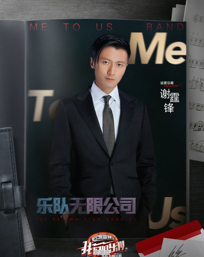如何评价《歌手·当打之年》第1期 如何评价《歌手·当打之年》第1期 - 爱唱歌