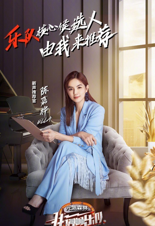 如何评价《歌手·当打之年》第1期 如何评价《歌手·当打之年》第1期 - 爱唱歌