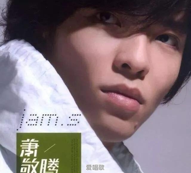 2008年的歌有哪些推荐,歌手和歌名是什么,请列出十首 2008年的歌有哪些推荐,歌手和歌名是什么,请列出十首 - 爱唱歌