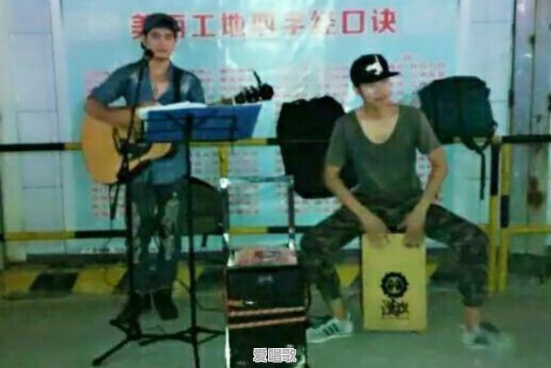 我是歌手第五季的“逆袭歌手”是什么意思 我是歌手第五季的“逆袭歌手”是什么意思 - 爱唱歌