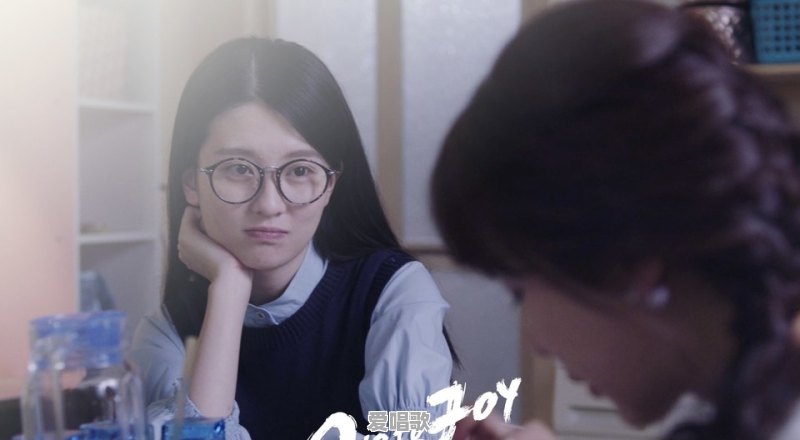 《欢乐颂》里乔欣饰演的大学毕业生对我们有什么启发 《欢乐颂》里乔欣饰演的大学毕业生对我们有什么启发 - 爱唱歌