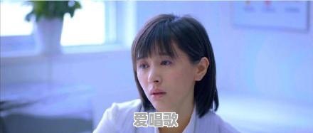《欢乐颂》里乔欣饰演的大学毕业生对我们有什么启发 《欢乐颂》里乔欣饰演的大学毕业生对我们有什么启发 - 爱唱歌