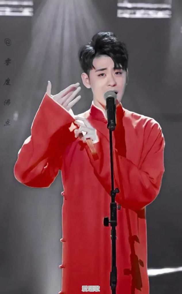 感觉现在的年轻人很少有喜欢戏曲的,戏曲的未来在哪里 感觉现在的年轻人很少有喜欢戏曲的,戏曲的未来在哪里 - 爱唱歌
