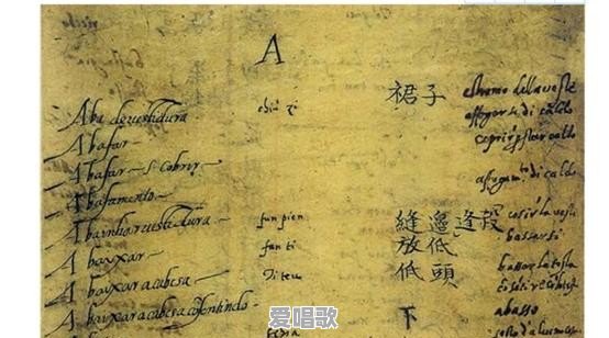 汉字的读音究竟是谁规定的 汉字的读音究竟是谁规定的 - 爱唱歌