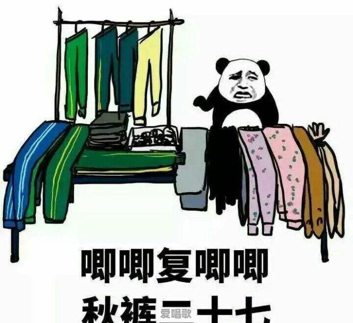 唱歌有语气感技巧 唱歌有语气感技巧 - 爱唱歌