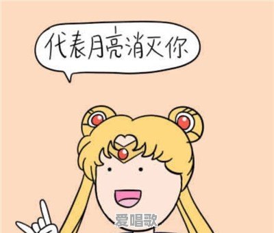 唱歌有语气感技巧 唱歌有语气感技巧 - 爱唱歌
