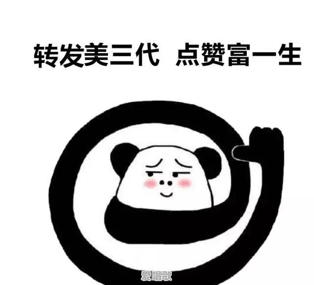唱歌有语气感技巧 唱歌有语气感技巧 - 爱唱歌