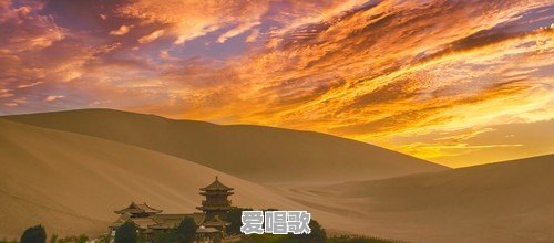 张掖甘州区今晚20时48分发生5.0级地震,肃南县54分发生3.9级地震,武威、张掖等地震感强烈。你怎么看 张掖甘州区今晚20时48分发生5.0级地震,肃南县54分发生3.9级地震,武威、张掖等地震感强烈。你怎么看 - 爱唱歌