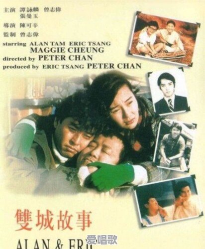 最让人感动的粤语歌,只能推荐一首,你会是哪首 最让人感动的粤语歌,只能推荐一首,你会是哪首 - 爱唱歌