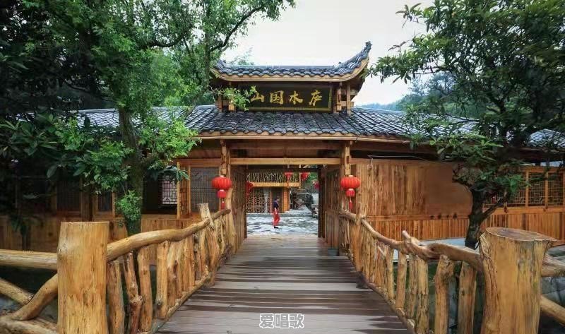 哪里民宿比较有趣 - 爱唱歌