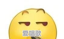 未经授权，使用明星的歌做微电影的bgm，不商用但是会在网络上传播，算侵权吗？为何 - 爱唱歌
