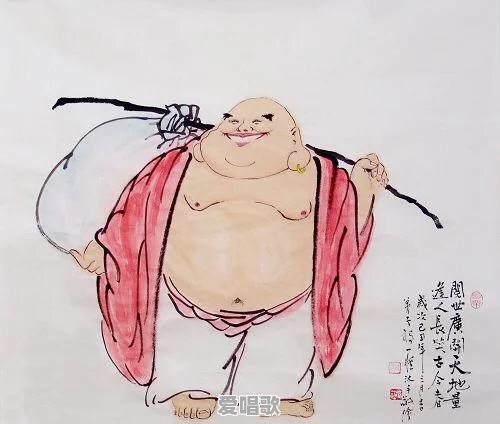 布袋和尚是否就是弥勒佛?他的布袋有什么作用 布袋和尚是否就是弥勒佛?他的布袋有什么作用 - 爱唱歌
