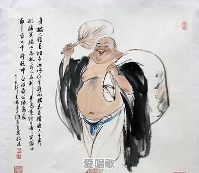 布袋和尚是否就是弥勒佛?他的布袋有什么作用 布袋和尚是否就是弥勒佛?他的布袋有什么作用 - 爱唱歌