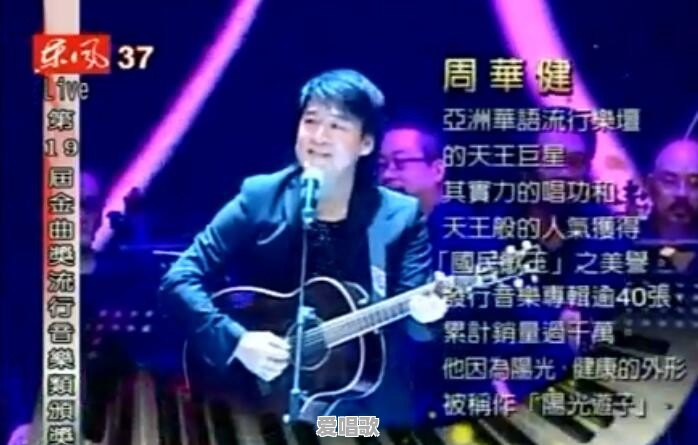 华语乐坛填词界你心中谁是大师级人物 - 爱唱歌