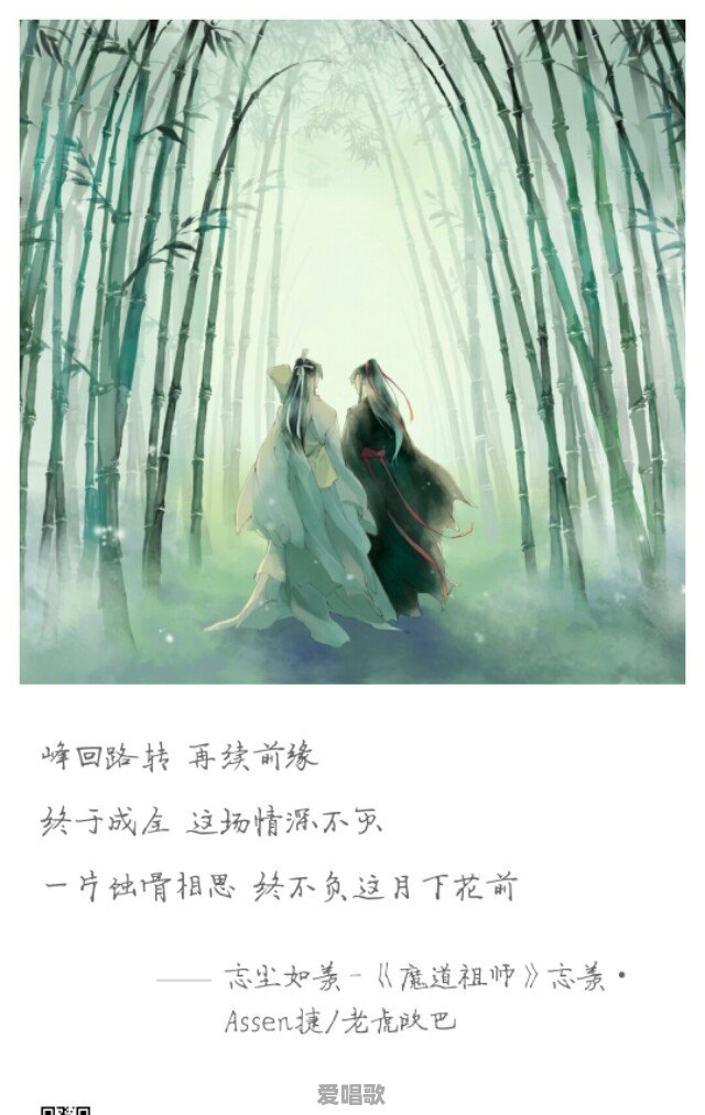 哪些音乐播放器中古风音乐多 哪些音乐播放器中古风音乐多 - 爱唱歌