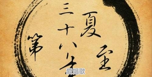 哪些音乐播放器中古风音乐多 哪些音乐播放器中古风音乐多 - 爱唱歌