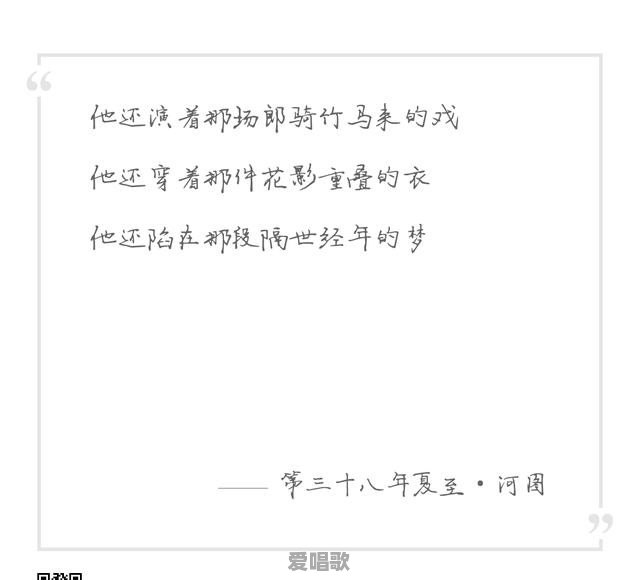 哪些音乐播放器中古风音乐多 哪些音乐播放器中古风音乐多 - 爱唱歌