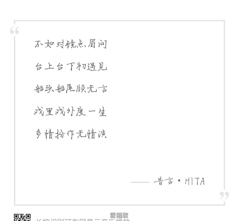 哪些音乐播放器中古风音乐多 哪些音乐播放器中古风音乐多 - 爱唱歌