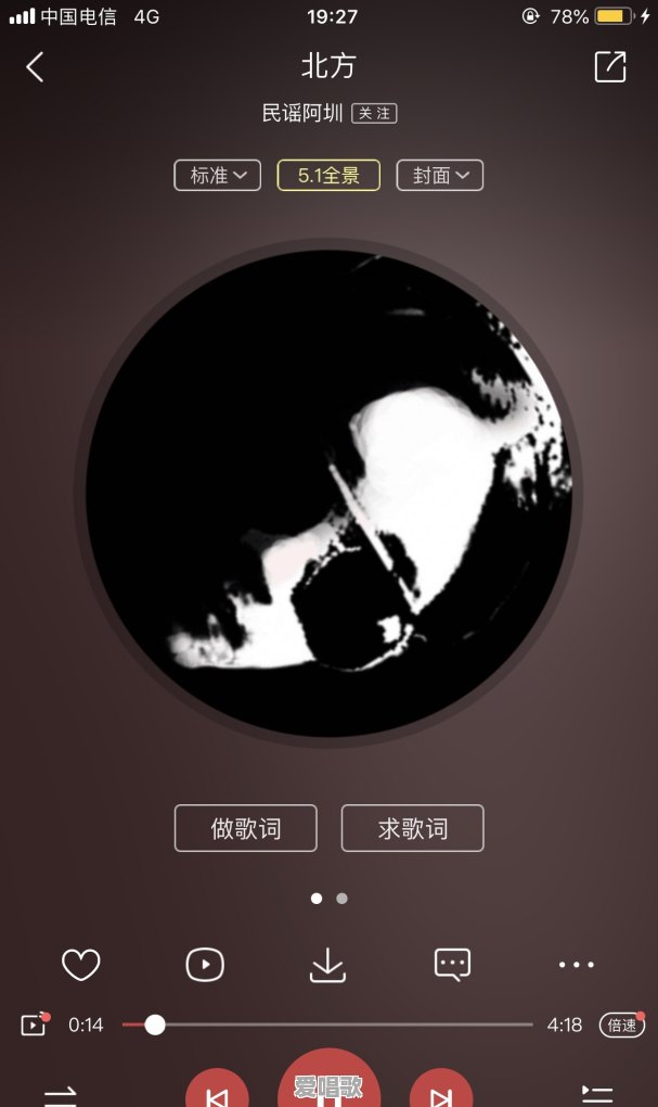 一个人喜欢听什么风格的音乐,是由他的性格来决定的吗 一个人喜欢听什么风格的音乐,是由他的性格来决定的吗 - 爱唱歌
