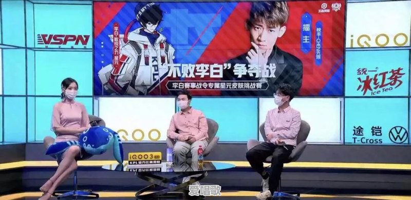 王者荣耀主播“天赐”,粉丝突破927万,比肩DNF旭旭宝宝,如何评价 王者荣耀主播“天赐”,粉丝突破927万,比肩DNF旭旭宝宝,如何评价 - 爱唱歌