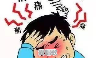 怀孕了，可是老公不想要，我该打掉吗 - 爱唱歌