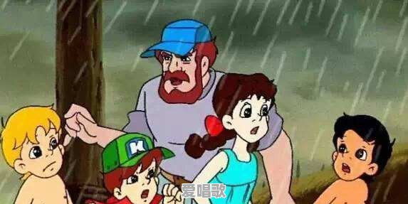 小时候看过的曾经很火的动画片,你还能说出几个 小时候看过的曾经很火的动画片,你还能说出几个 - 爱唱歌