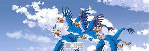 小时候看过的曾经很火的动画片,你还能说出几个 小时候看过的曾经很火的动画片,你还能说出几个 - 爱唱歌