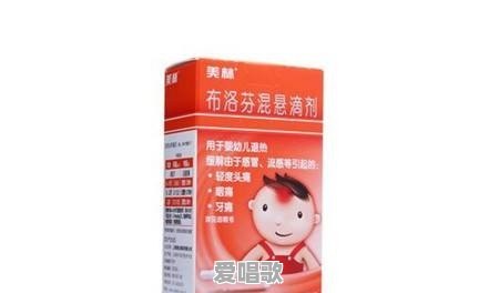 有了宝宝以后想在家里准备一个药箱，需要准备哪些药物 - 爱唱歌