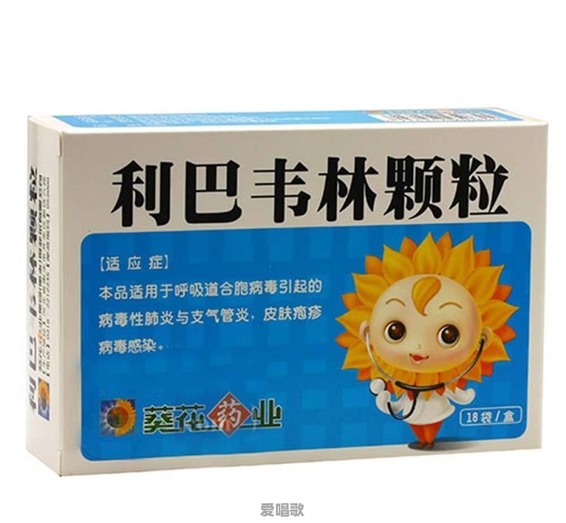 有了宝宝以后想在家里准备一个药箱，需要准备哪些药物 - 爱唱歌