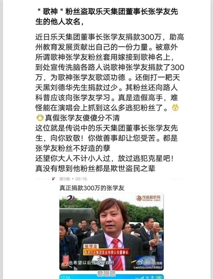 意大利狮子王主题曲 意大利狮子王主题曲 - 爱唱歌