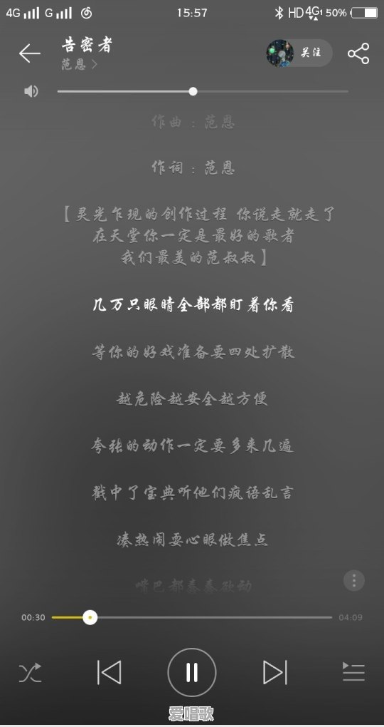 哪些歌让你每次听到都哽咽流泪 - 爱唱歌